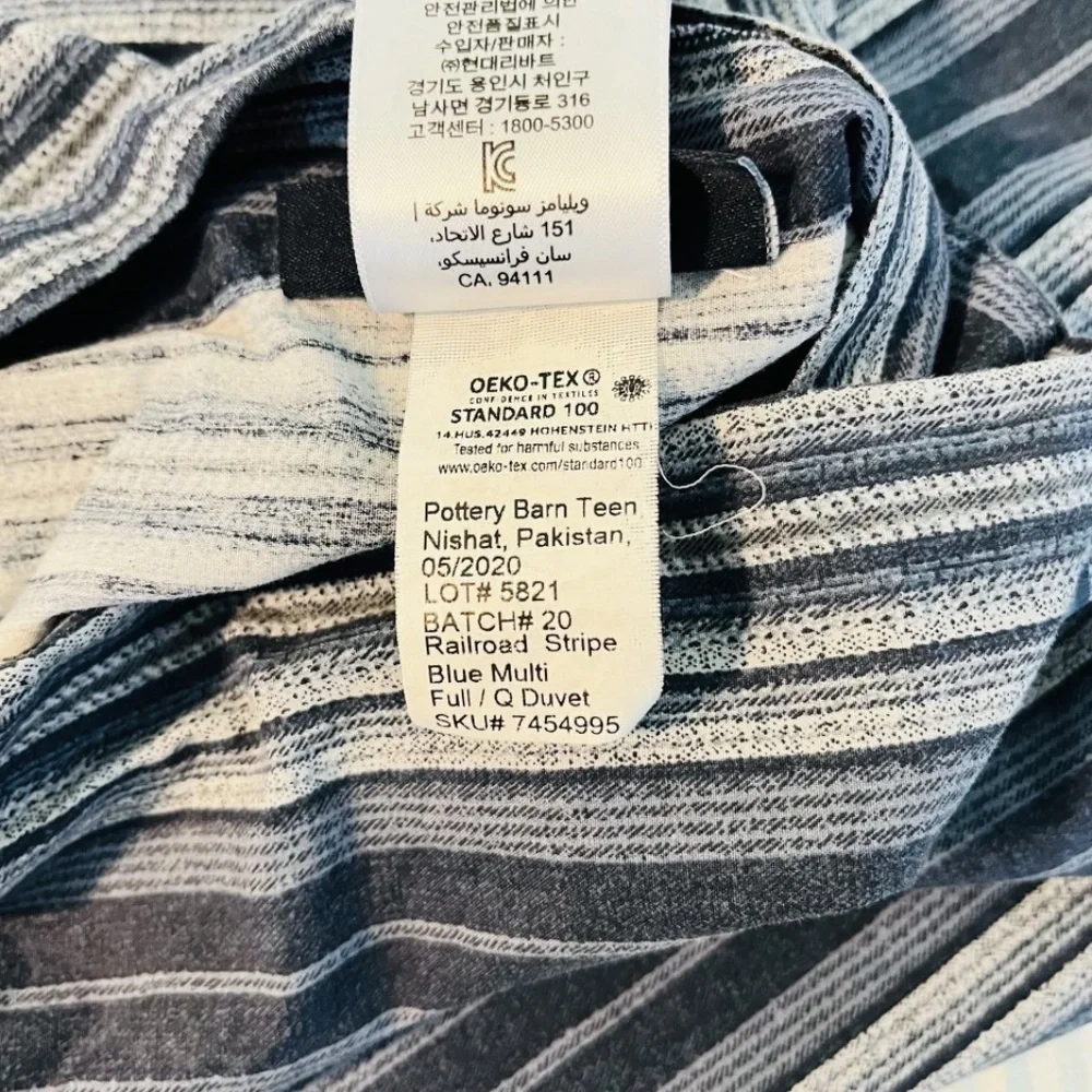 Pottery Barn Teen Railroad Stripe Full/Queen Duvet Cover + 2 Shams 100% Cotton